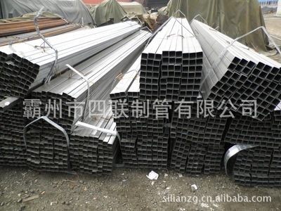 霸州市四聯(lián)制管 專(zhuān)業(yè)供應(yīng)各類(lèi)鋼管、大方管及無(wú)縫鋼管，規(guī)格齊全，品質(zhì)可靠