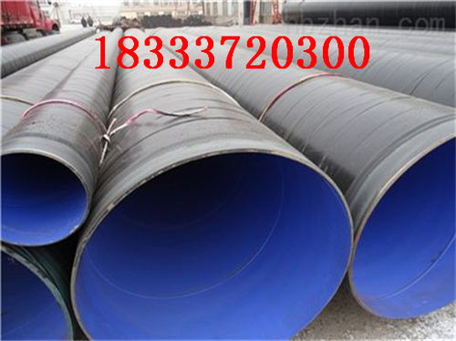 珠海埋地保溫鋼管 卓越性能鑄就地下管網堅實防線