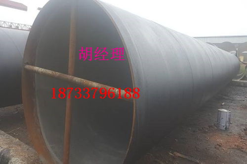 雞西聚氨酯保溫鋼管廠家 專業認證鑄就卓越鋼制管材