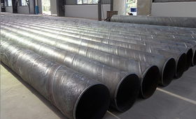 鋼制管材專家 云南三雨大型鋼管有限責(zé)任公司產(chǎn)品中心與公司相冊概覽