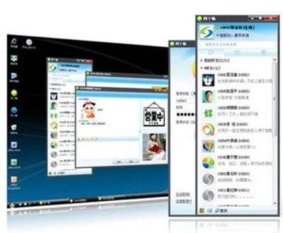 QQ用戶神秘大禮包 免費領(lǐng)取99G云電腦，限時搶購火熱進行中